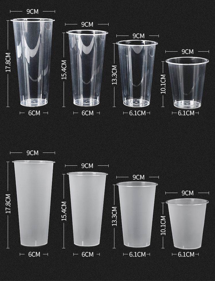 Plastic cold cups (2).jpg