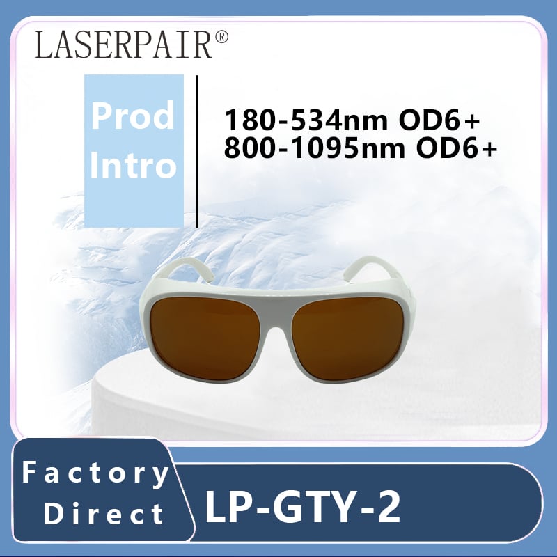 LP-GTY-2 #52 