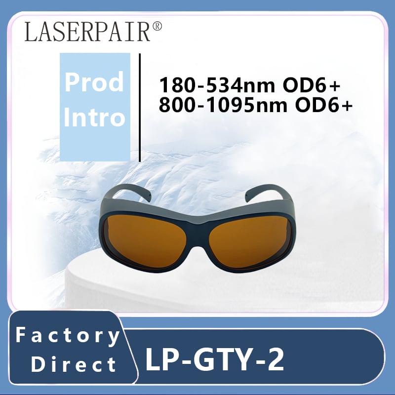 LP-GTY-2 #33