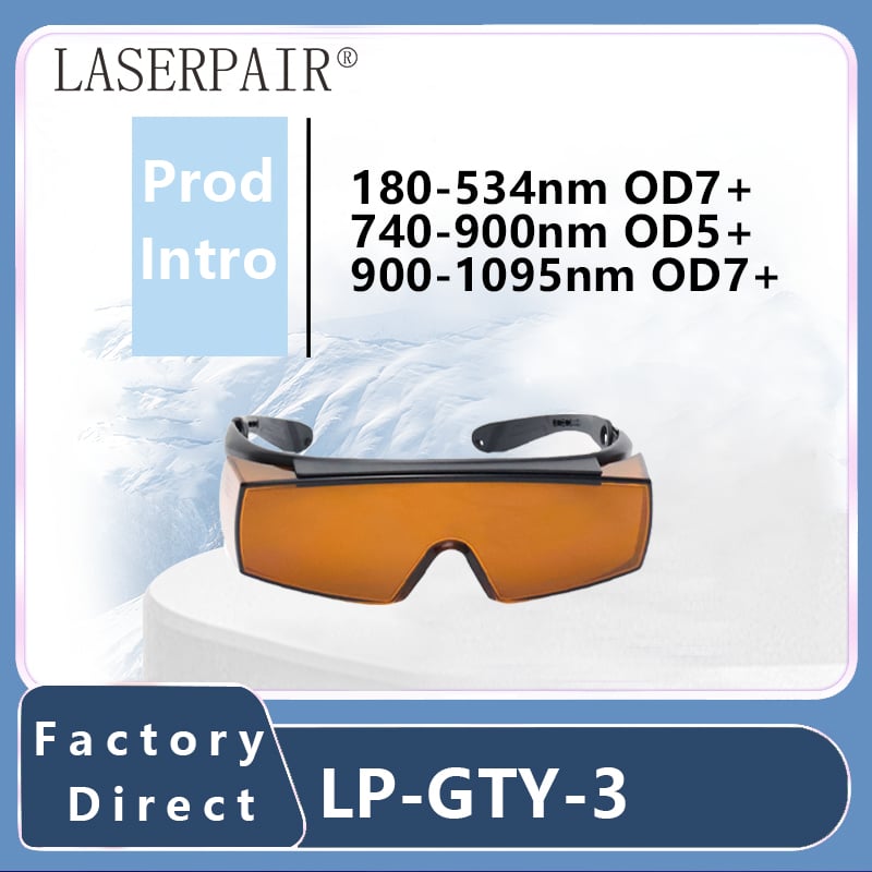 LP-GTY-3 #305