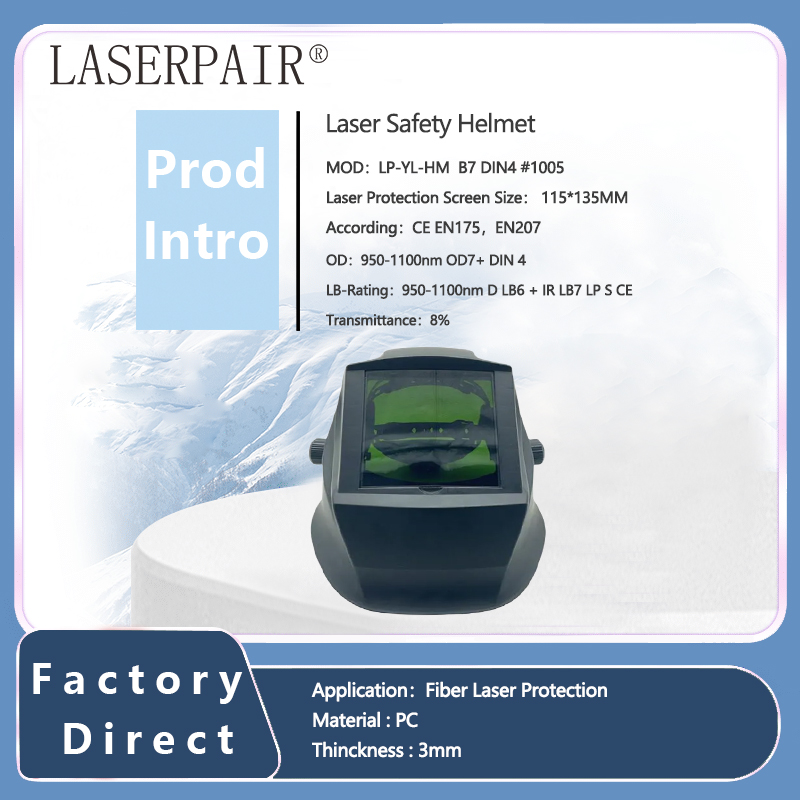 LP-YL-HM B8 DIN4 #1005
