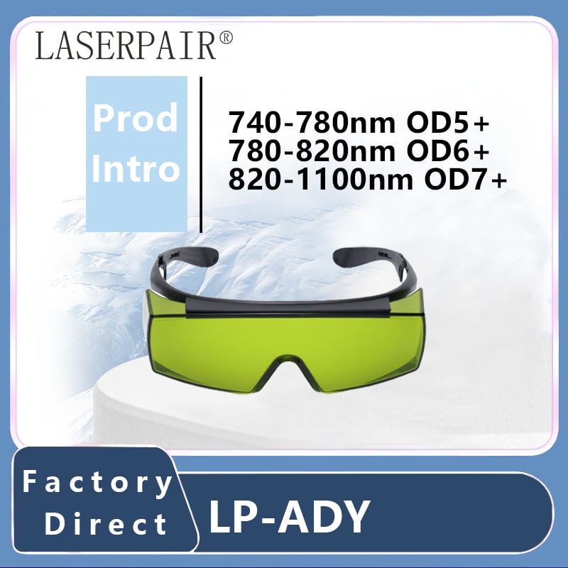 LP-ADY #305