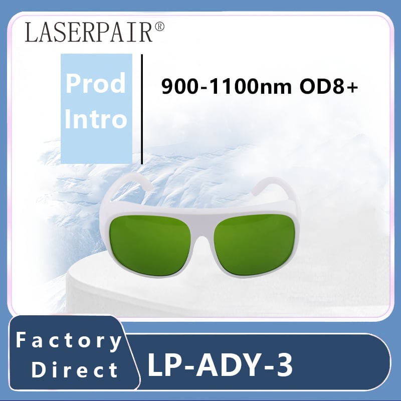 LP-ADY-3 #52