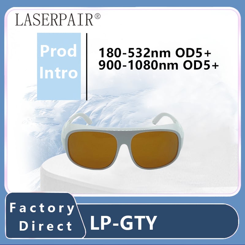 LP-GTY #52 