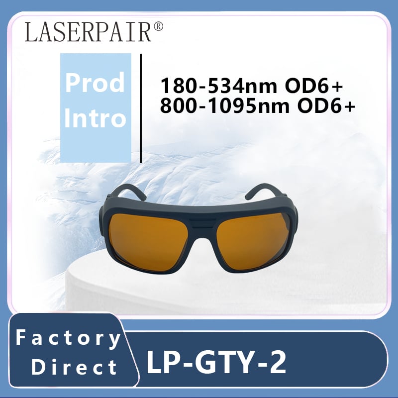 LP-GTY-2 #36