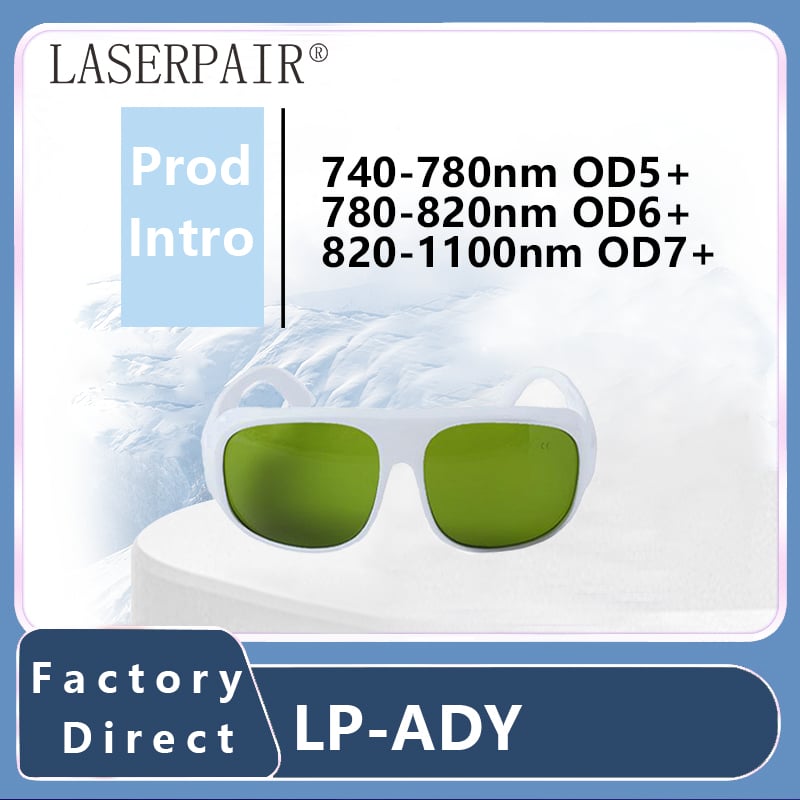 LP-ADY #52