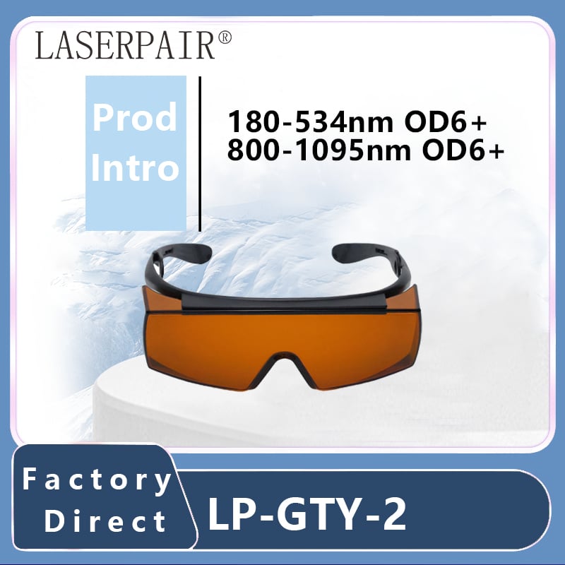 LP-GTY-2 #305