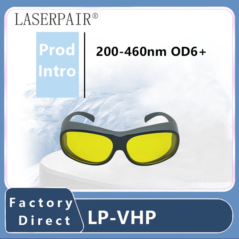LP-VHP #33