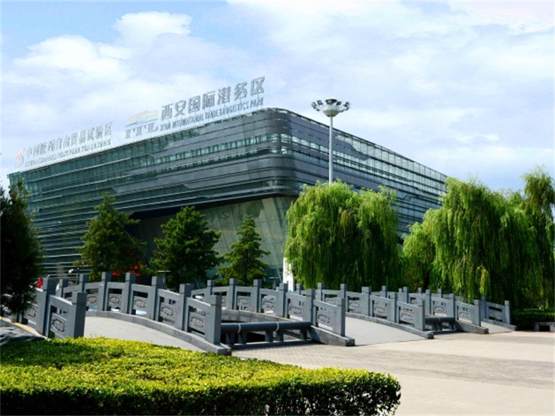 Xi 'an - International Port Zone Lingang Industrial Park
