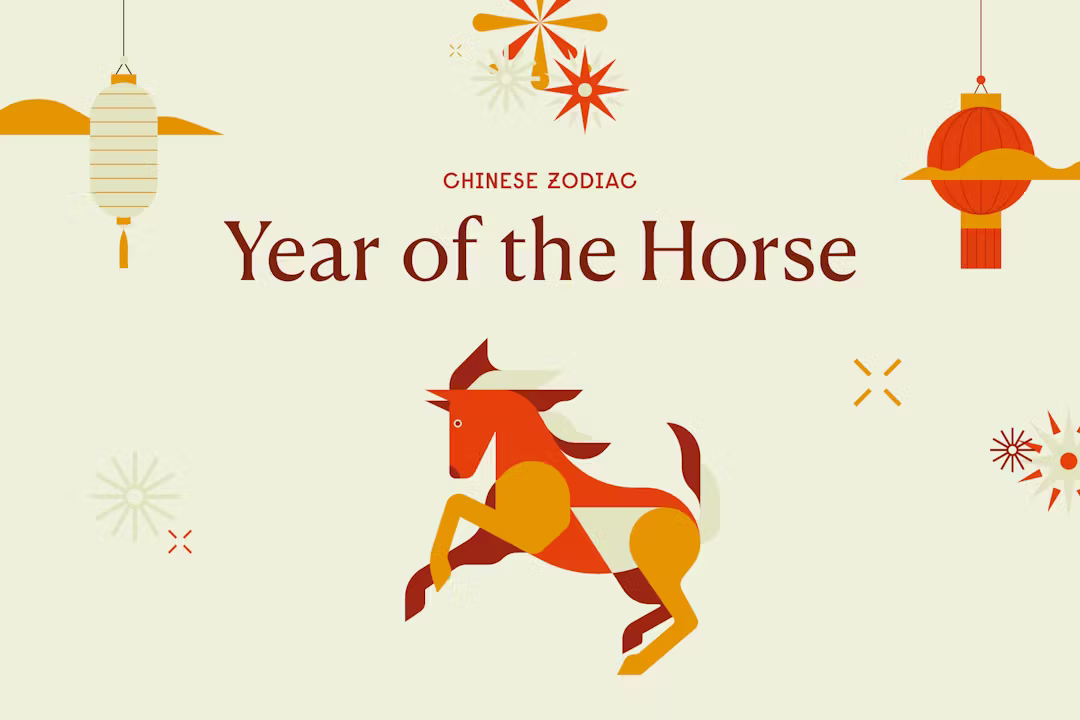 🐎 Happy Lunar New Year from THOMEI Hardware! 🐎
