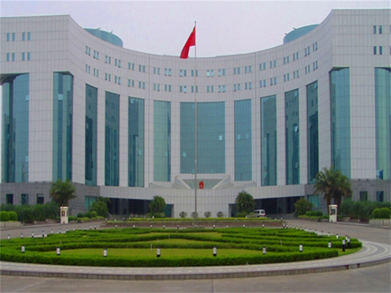 Guangzhou - Panyu District Government office building