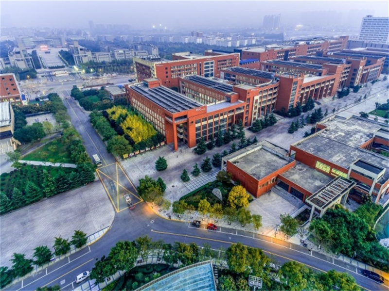 Xi 'an - Weiyang District Campus of Shaanxi University of Science and Technology