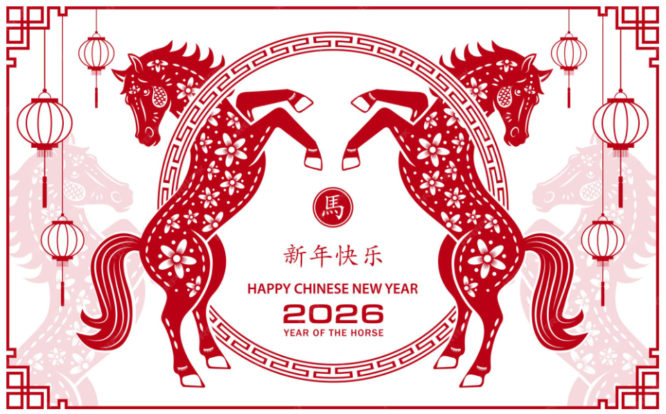 🏮 Warm Lunar New Year's Eve Greetings from THOMEI Hardware! 🧧