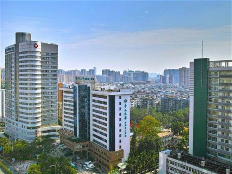 Guangzhou - Affiliated College of Sun Yat-sen University, Guangzhou
