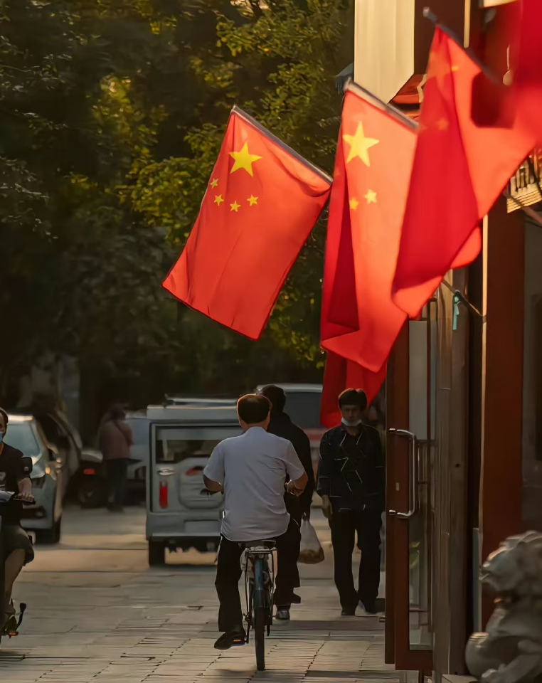 THOMEI HARDWARE Celebrating China's Strength, Crafting Your Peace of Mind This National Day