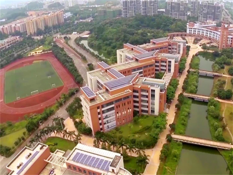 Guangzhou - Sun Yat-sen University, Guangzhou
