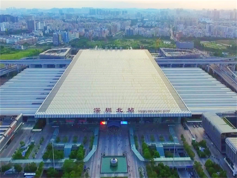 Shenzhen - Shenzhen North high-speed railway station