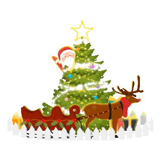 Merry Merry Christmas THOMEI HARDWARE.gif