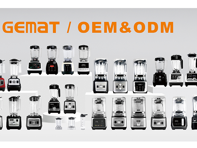 GEMAT Blender Fabrikası Hakkında