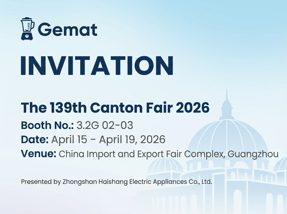 Gemat, Sizi Guangzhou Fuarı'na Davet Ediyor