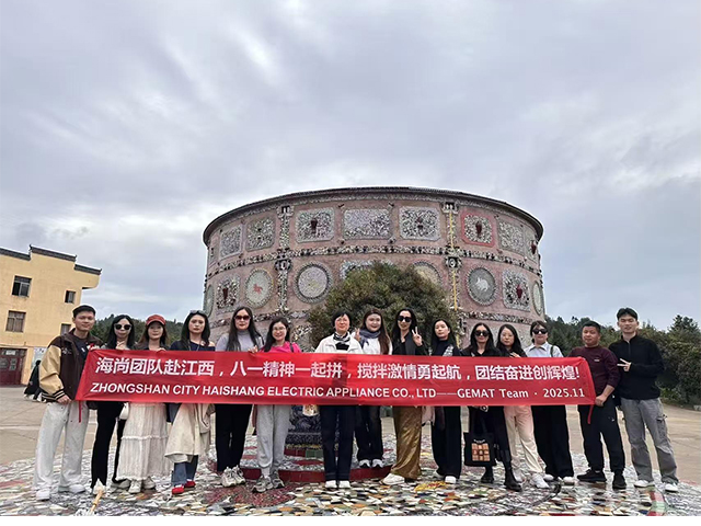 A Memorable Team Building in Jingdezhen