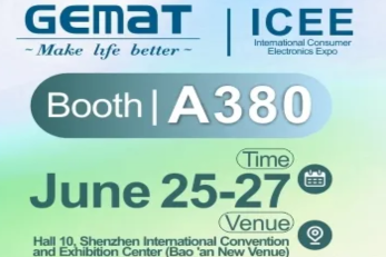 GEMAT Blender Shines at Shenzhen Exhibition Bags Multiple Orders
