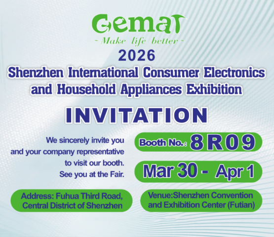 GEMAT Blender – Your Reliable Partner at Shenzhen Expo GEMAT Blender, a professional blender manufacturer with 10+ years of export experience, is thrilled to participate in the **Shenzhen International Consumer Electronics and Household Appliances Exhibit