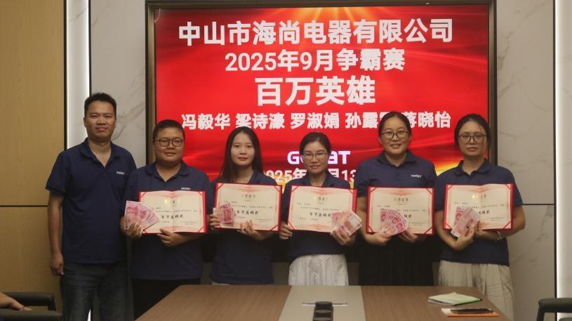 WPS图片(1).jpg