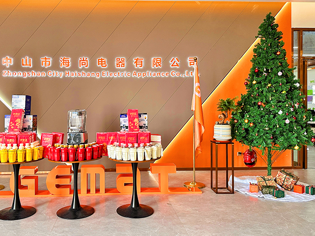christmas Greetings from Gemat Factory: May Our Business Thrive Together!