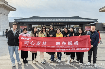 Gemat blender Factory Sales Team Go to Xi 'an