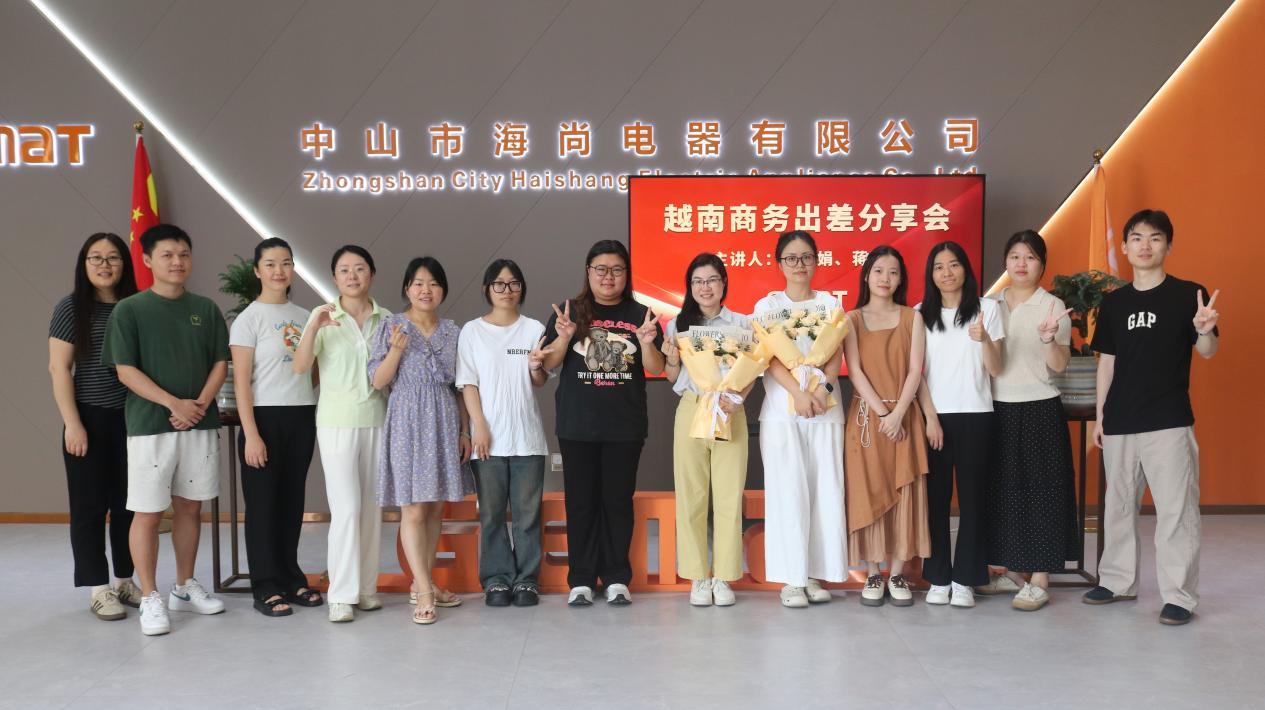 WPS图片.jpeg