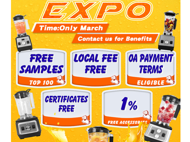 Gemat Factory March Competition & Promotion