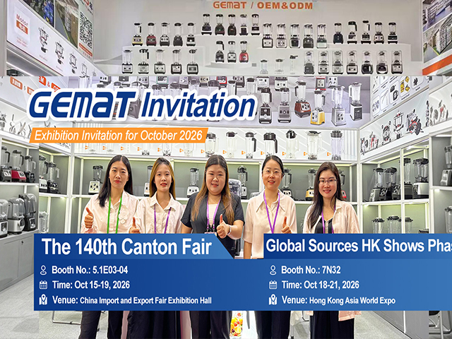 Meet GEMAT at Global Sources Hong Kong 2026 – Booth 7N32