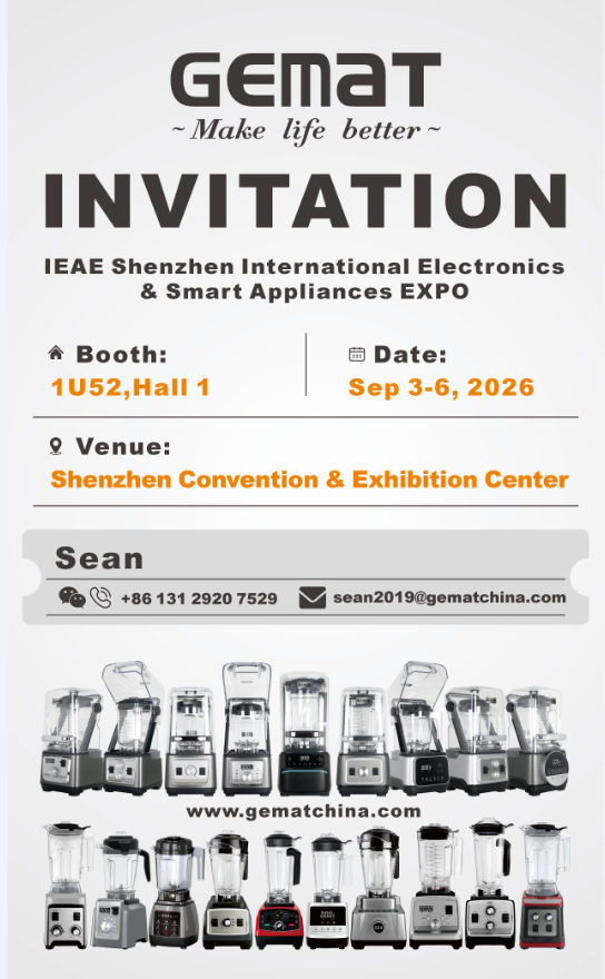 We’re Heading to Shenzhen! New Blenders, New Deals, New Opportunities | Gemat Blender