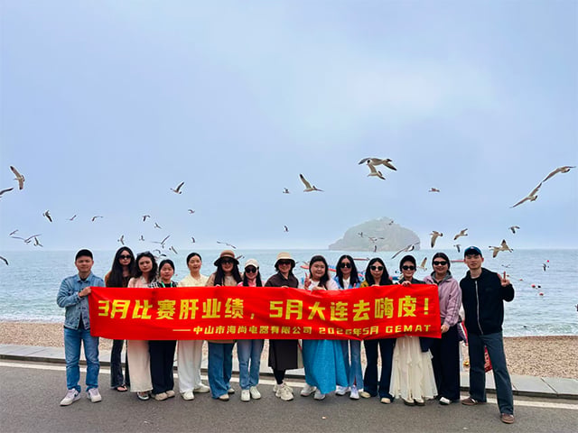 11(0a4c2a5f74).jpg
