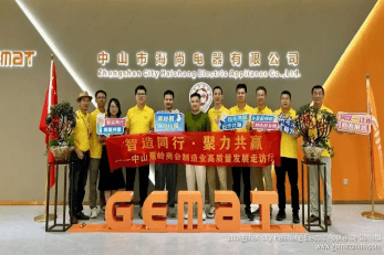Warmly Welcome Friends to Visit Gemat Blender Factory