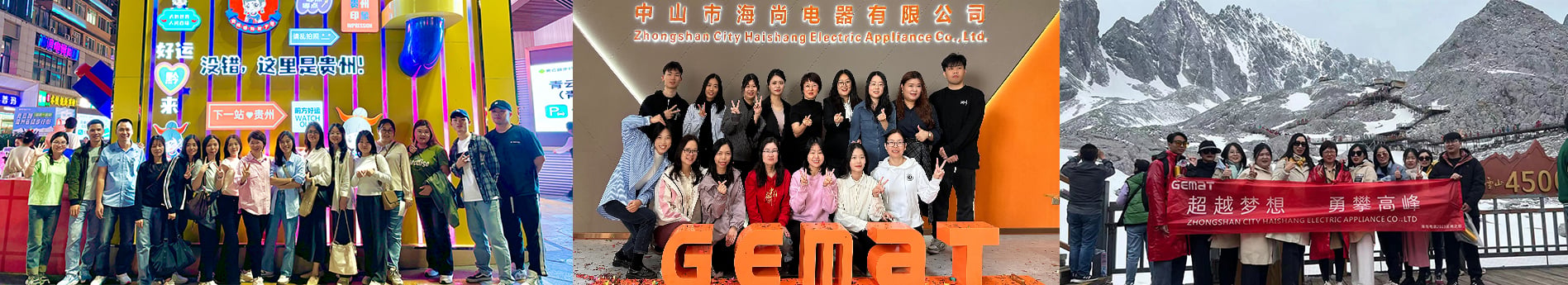 work hard play harder  our dalian team building journey-0
