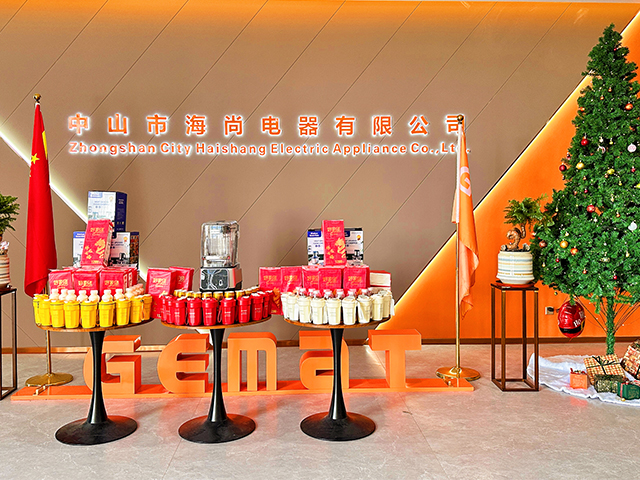 Gemat Blender Factory Holds Quality Month Event to Celebrate Excellence and Strengthen Team Cohesion