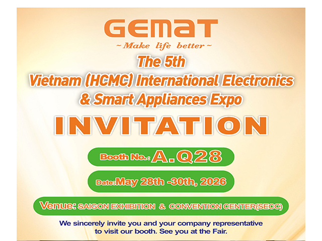 Gemat-Blender-Fabrik nimmt an der Vietnam-Messe 2026 teil
