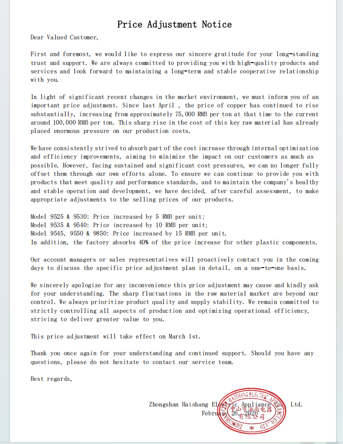 WPS图片(1).png