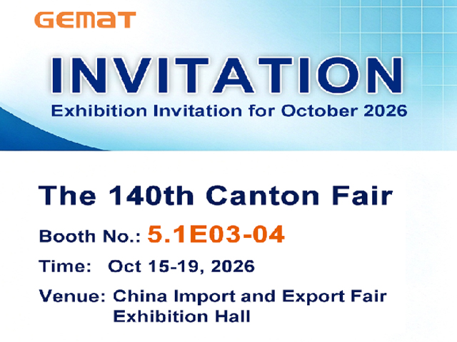 Invitation Letter for 140th Canton Fair