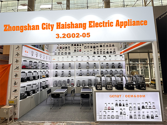 Bize Guangzhou Ticaret Fuarı'nda Katılın – 3.2G01-02 Standımızda Piyasa Öncüsü Yenilikleri Keşfedin