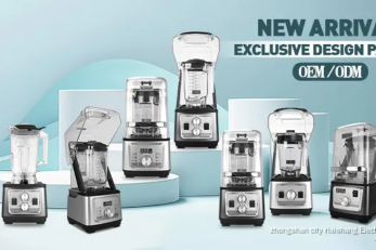 Gemat Blender Factory Launches Four New Soundproof Blender Models