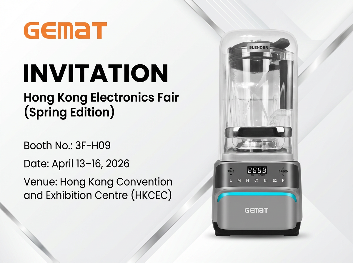 HKTDC Hong Kong Electronics Fair (Spring Edition) 2026.Invitation Letter