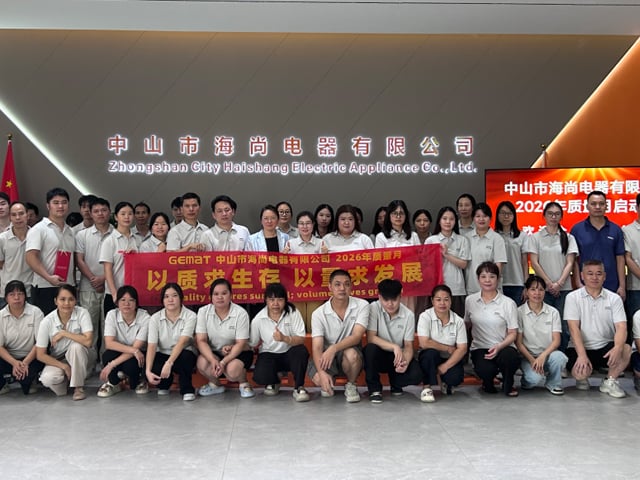  Survive by Quality, Grow by Scale – GEMAT Blender Factory Drives 2026 Quality Month This August