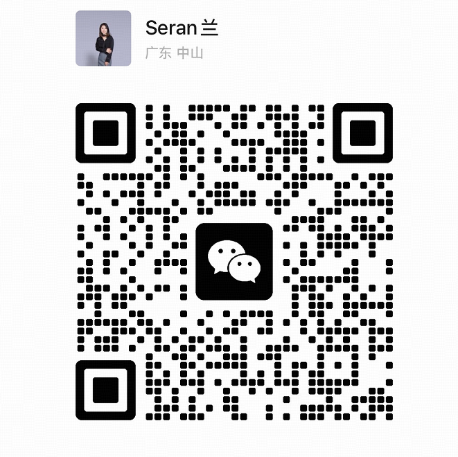 wechat