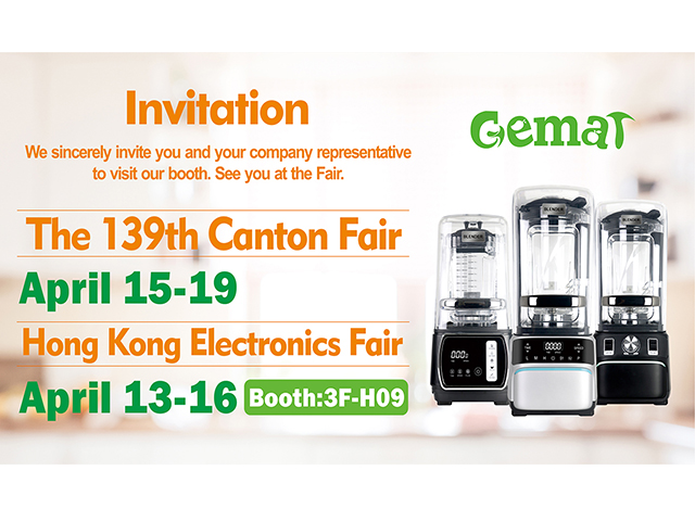 Gemat: Welcome customers from all over the world to our exhibition to communicate and exchange ideas with us.