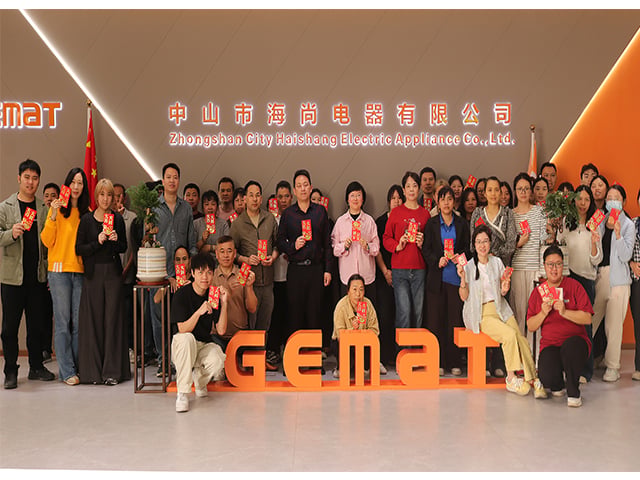 Gemat Blender Factory Commencement Reminder