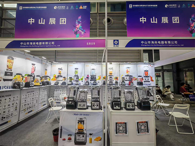 官网封面图(7f5d53f266).jpg
