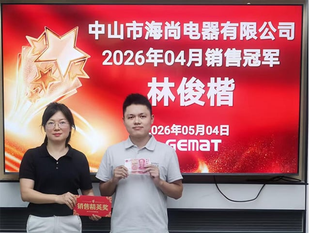 333(915ed37132).jpg